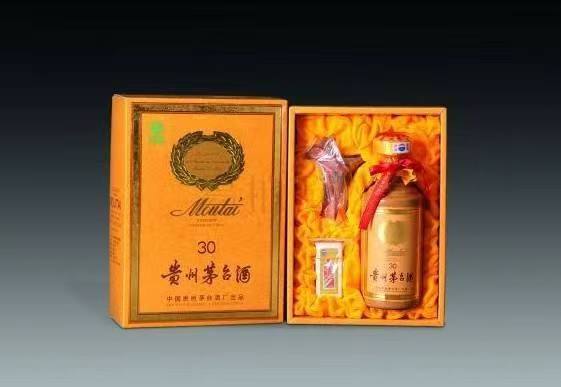 兴宾年份茅台酒回收