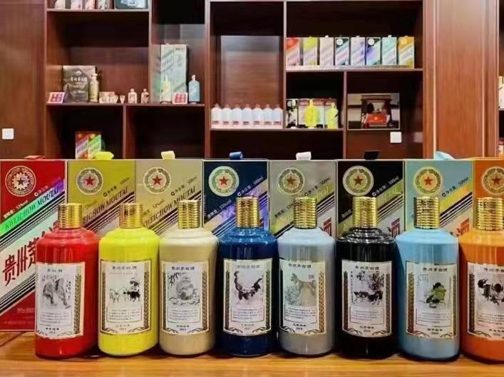 兴宾名酒鉴定部分方法