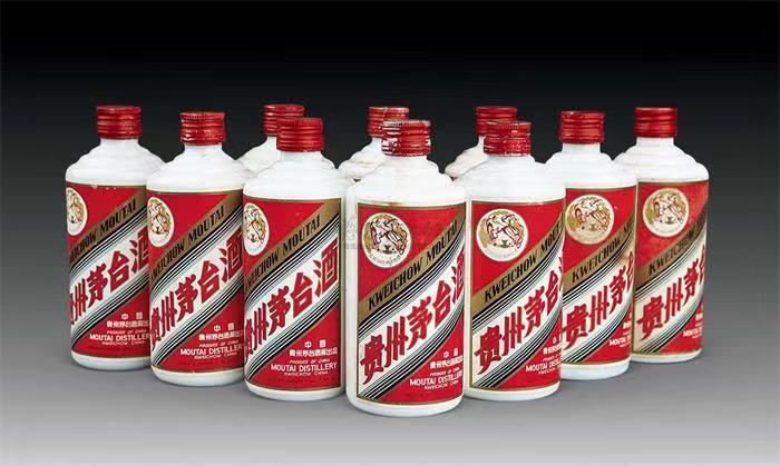 兴宾茅台酒回收